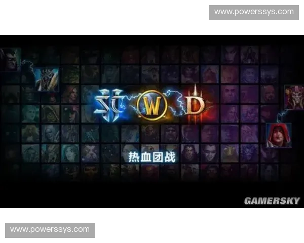 探索风暴英雄顿卡战场策略与团队协作核心机制全面深度解析进阶指南