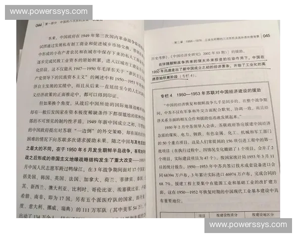 英雄的起源与传承：探索历史背后的传奇人物与他们的时代背景